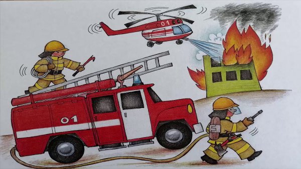 Пожарный для дошкольников рисование
