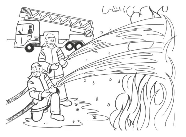 Раскраска по пожарной безопасности для детей