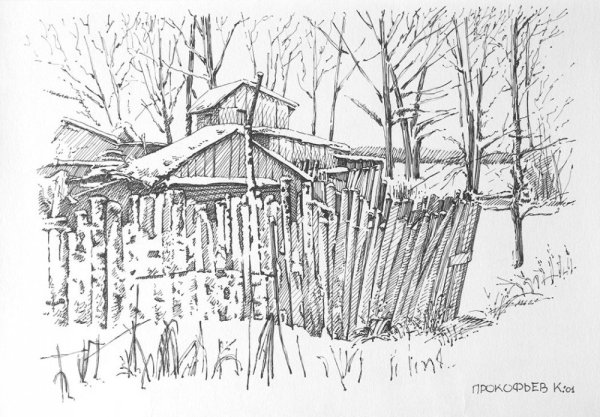 Деревенский пейзаж тушью