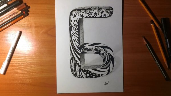 Объемные буквы карандашом