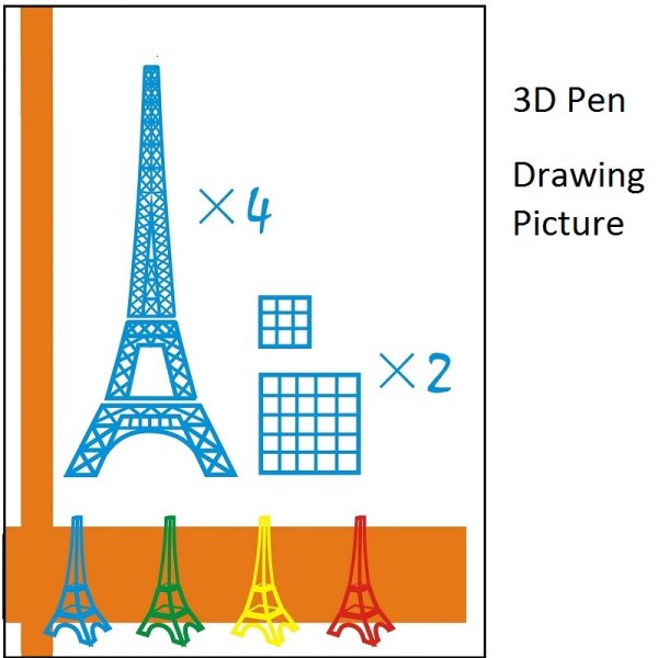 Эльфивая башня 3 д ручка трафареты