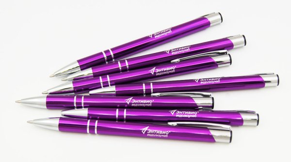 Ручки с гравировкой