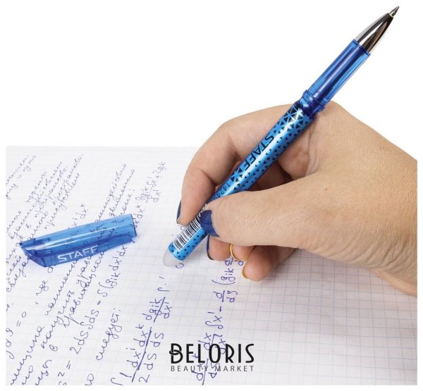 Ручка Erasable Gel Pen