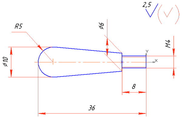 Ручка для напильника на токарном станке