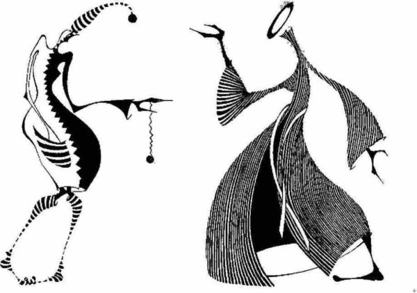 Стилизация фигуры человека