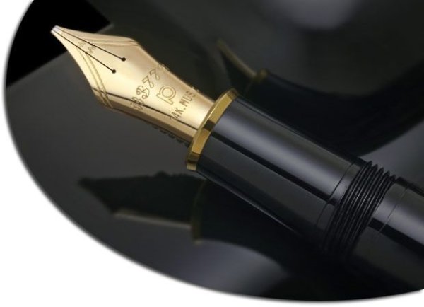 Перьевая ручка «Ошино» Platinum