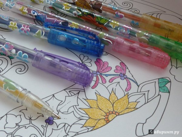 Антистресс ручки гелевые