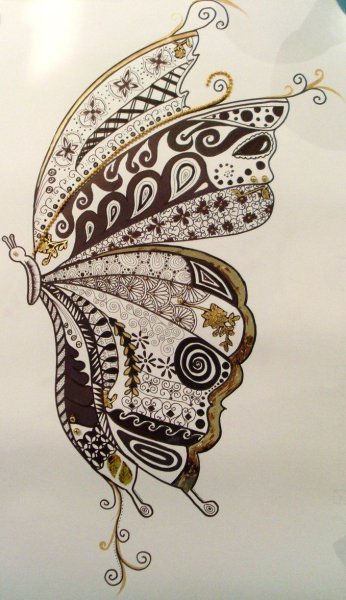 Стилизованная бабочка