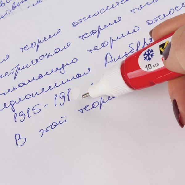 Линер Corvina no problem синий "пиши-стирай"