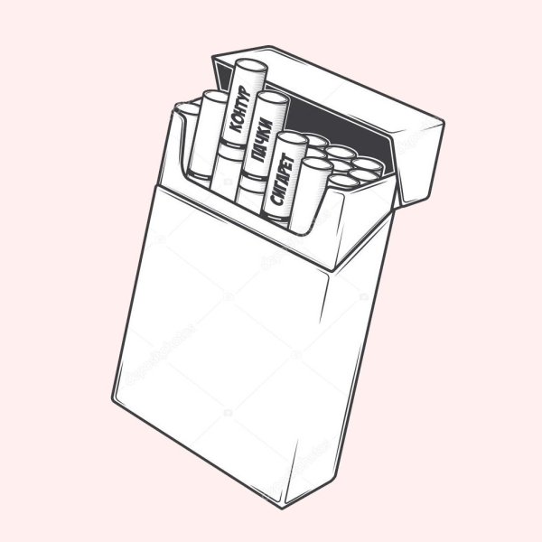 Сигарета эскиз