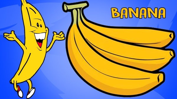 Банан рисунок