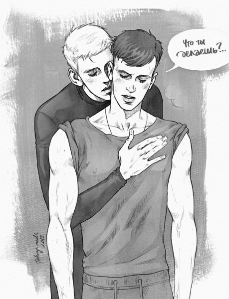 Арсений Попов и Антон Шастун арты