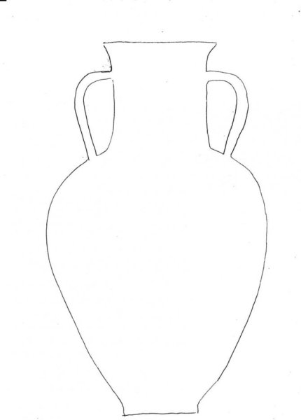 Старинный Восточный кувшин