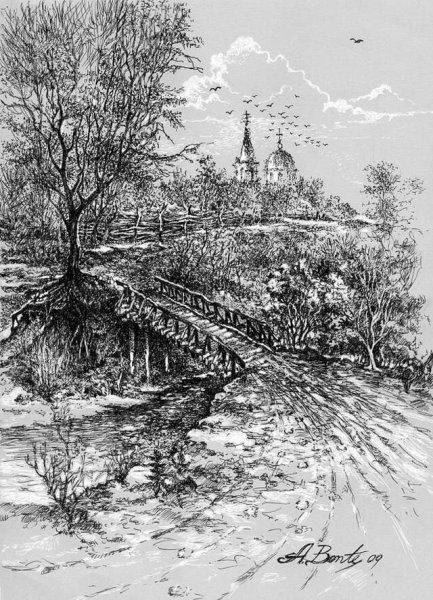 Зарисовки пейзажа