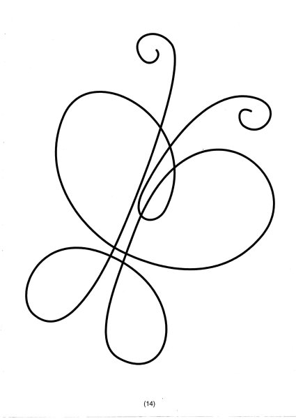 Рисунок не отрывая реки