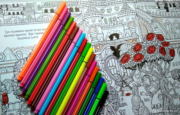 Капиллярная ручка для рисования