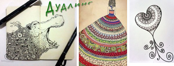 Ручка 0.4 мм гелевая Fineliner