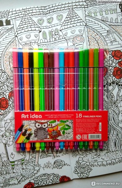 Дудлинг цветными ручками