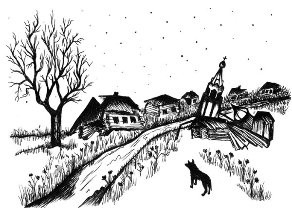 Сельский пейзаж тушью