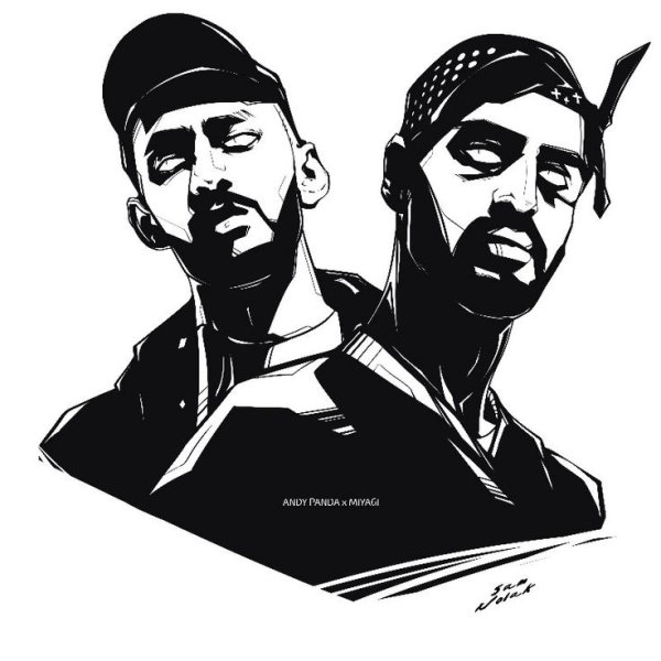 Портрет Мяги эн дешпил