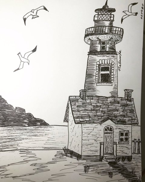 Маяк для срисовки карандашом