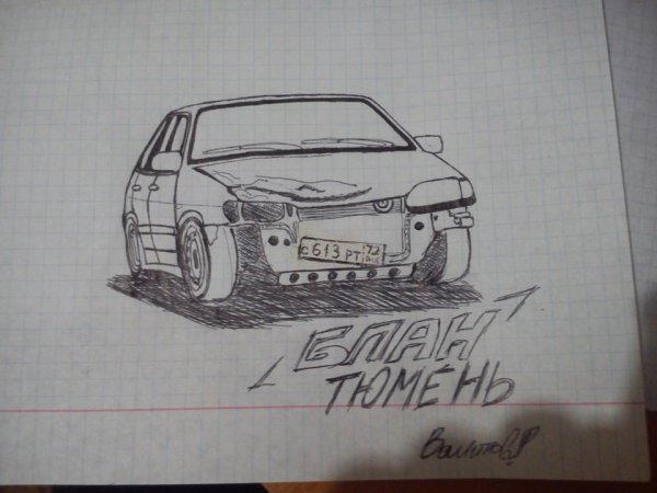 Рисунок ВАЗ 2114 спереди БПАН