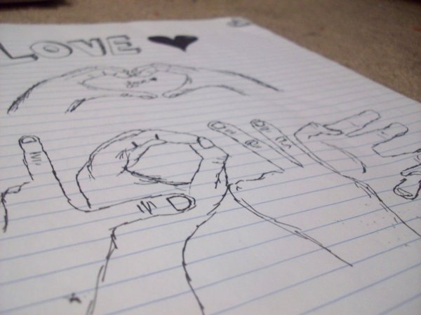 Я тебя люблю карандашом