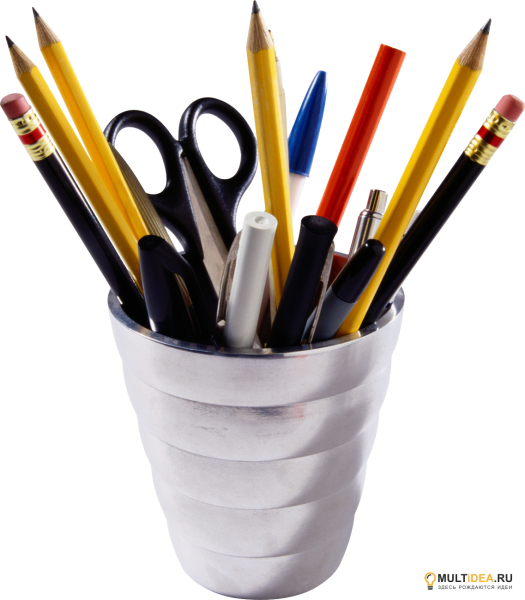 Ручки и карандаши