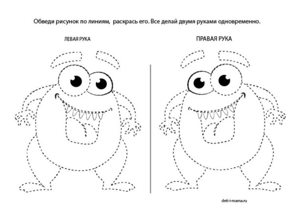 Рисование по точкам