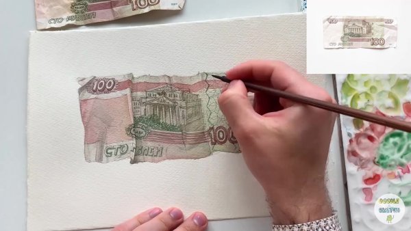 Нарисованные поддельные деньги