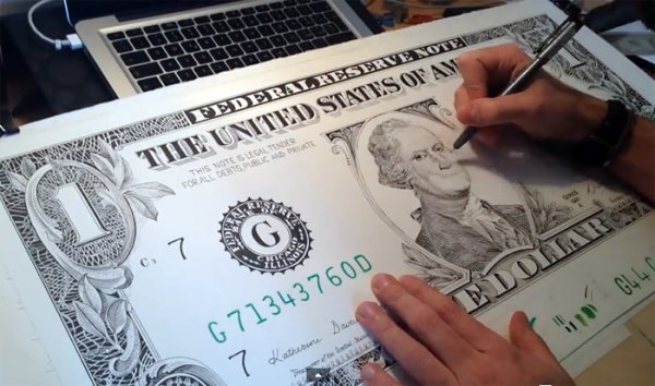 Доллары для рисования