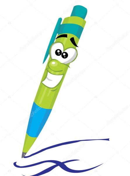 Pen раскраска