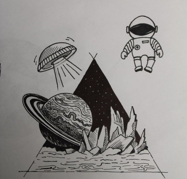 Космические эскизы