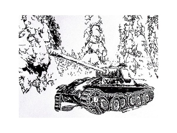 Танк зарисовка