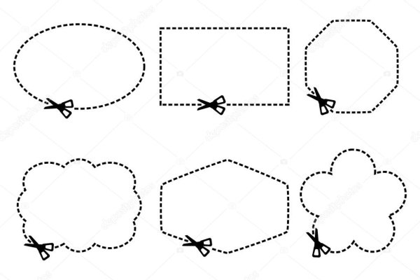 Линии для вырезания ножницами