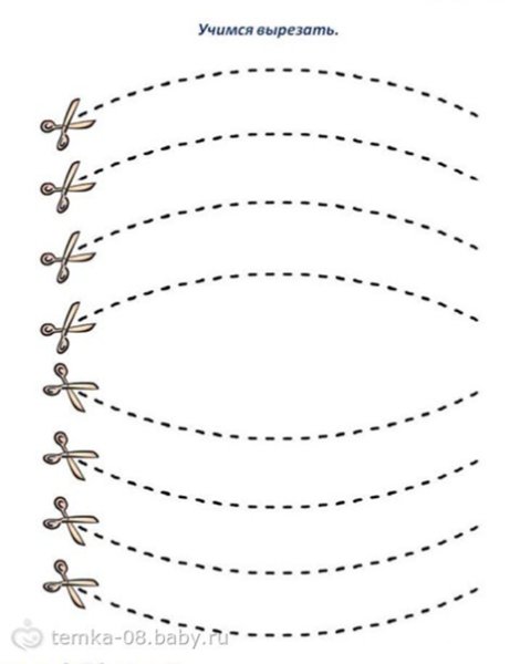 Тренажер вырезания для детей