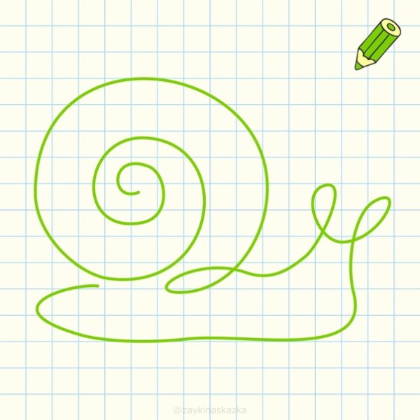 Рисование одной линией не отрывая руки