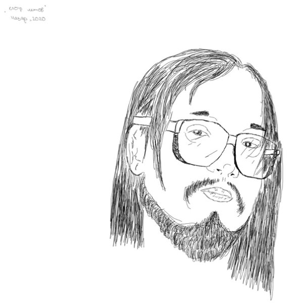 Егор Летов 2020