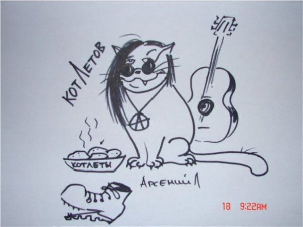 Егор Летов карикатура