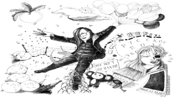 Летов на воздушных шариках