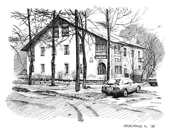 Городской пейзаж Графика карандашом