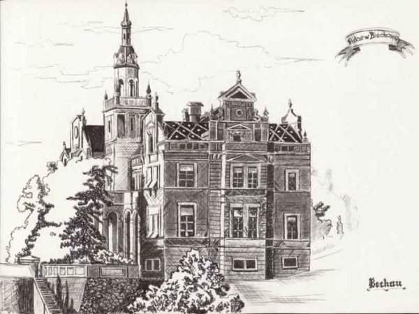 Замок гелевой ручкой