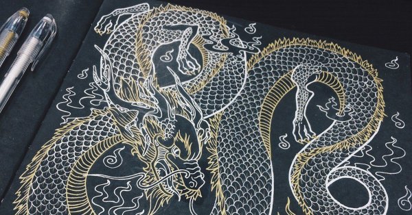 Дракон гелевой ручкой