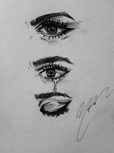 Плачущие глаза карандашом