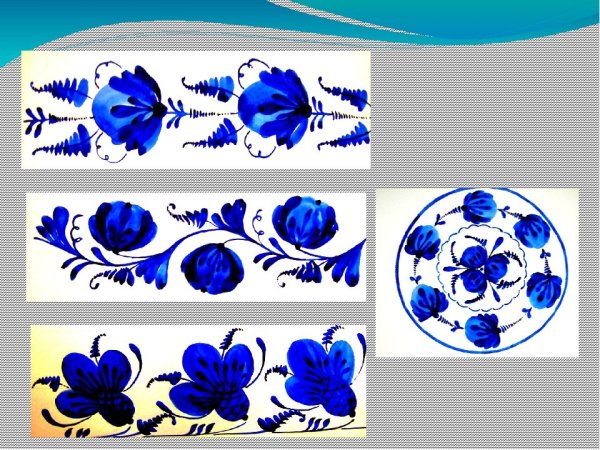 Мазковая роспись Гжель