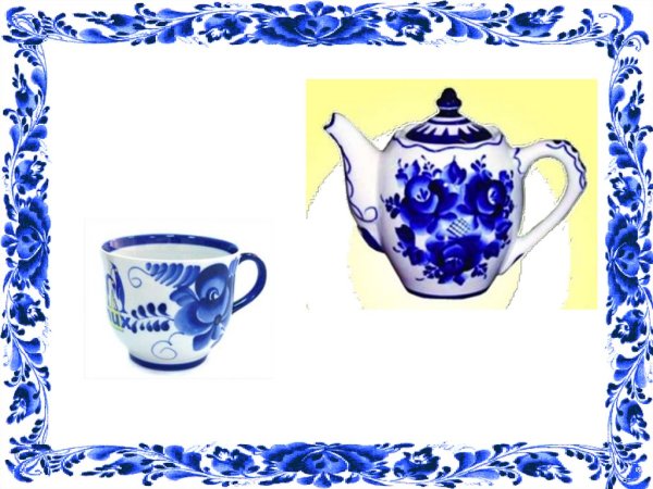 Гжель посуда 5 класс