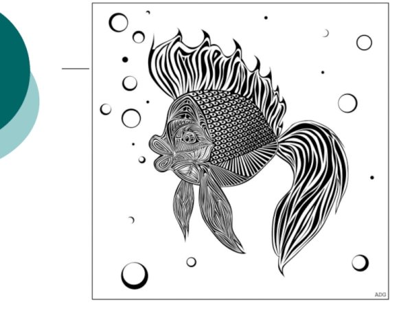 Графические рыбки