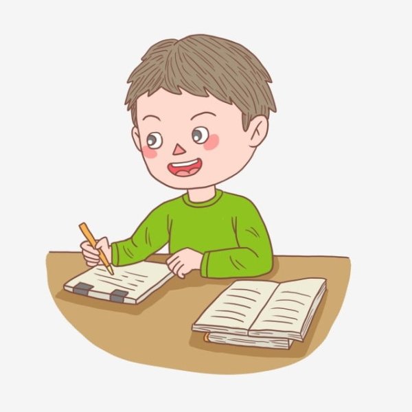 Пишущий мальчик