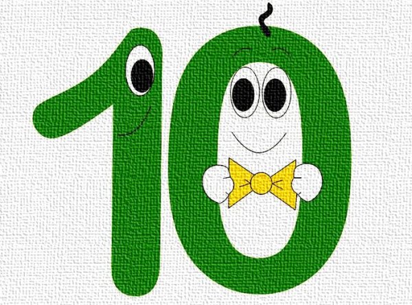 Цифра 10 с глазками