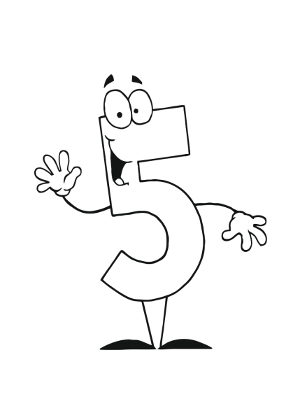 Цифра 5 раскраска для детей